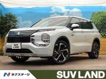 2023 Mitsubishi Outlander