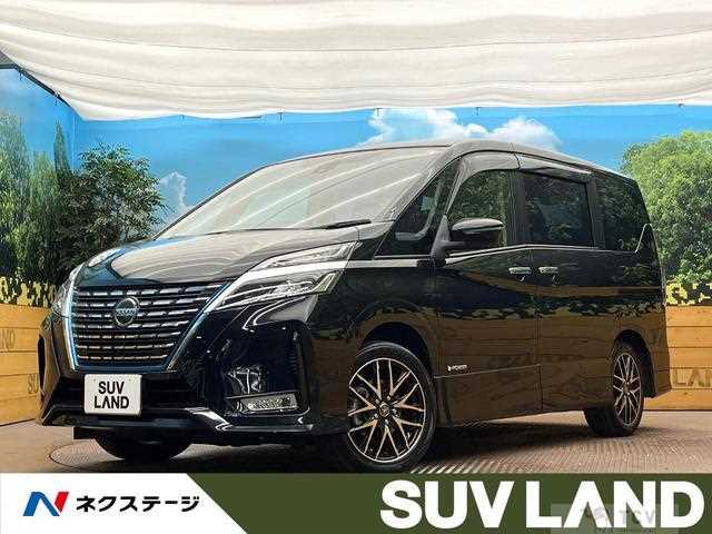 2020 Nissan Serena