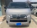 2014 Toyota Hiace Van