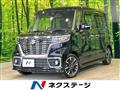 2020 Suzuki Suzuki Others