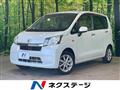 2013 Daihatsu Move