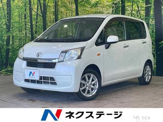 2013 Daihatsu Move