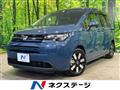 2025 Honda Freed
