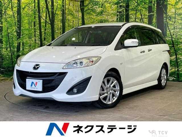 2014 Mazda Premacy