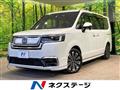 2023 Honda Step WGN