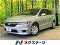 2007 Honda Stream