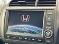 2007 Honda Stream