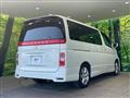 2009 Nissan Elgrand