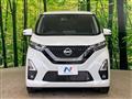 2022 Nissan Nissan Others