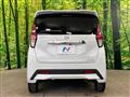 2022 Nissan Nissan Others
