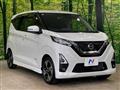 2022 Nissan Nissan Others