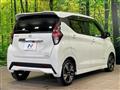 2022 Nissan Nissan Others