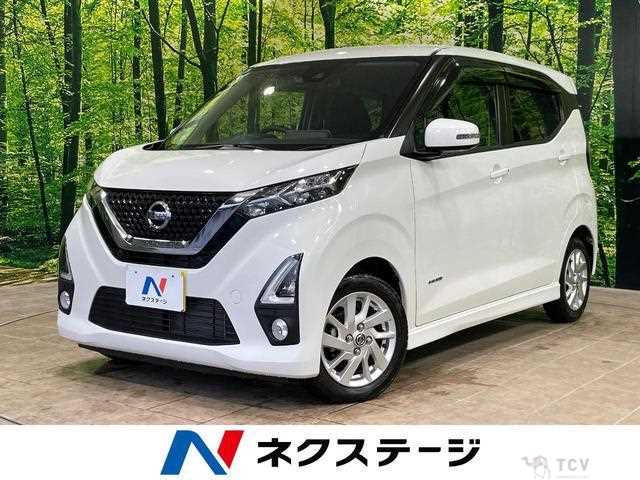 2019 Nissan Nissan Others