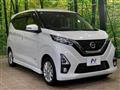 2019 Nissan Nissan Others