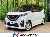 2022 Nissan Nissan Others