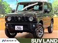 2023 Suzuki Jimny