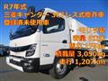 2025 Mitsubishi Fuso Canter
