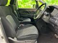 2022 Mitsubishi Delica D5