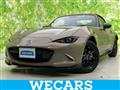 2024 Mazda Roadster