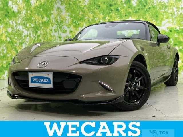 2024 Mazda Roadster