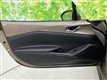 2024 Mazda Roadster