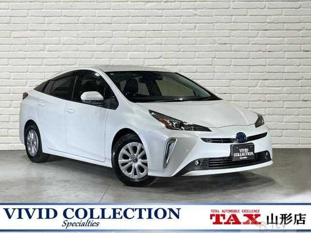 2021 Toyota Prius