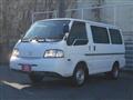 2014 Mazda Bongo Van