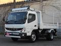 2023 Mitsubishi Fuso Canter