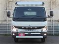 2023 Mitsubishi Fuso Canter