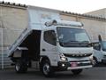2023 Mitsubishi Fuso Canter