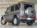 2017 Mercedes-Benz G-Class