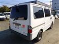 2013 Mazda Bongo Van