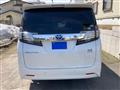 2015 Toyota Vellfire