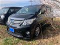 2014 Toyota Alphard Hybrid