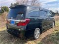 2014 Toyota Alphard Hybrid