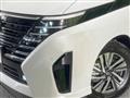 2024 Nissan Serena