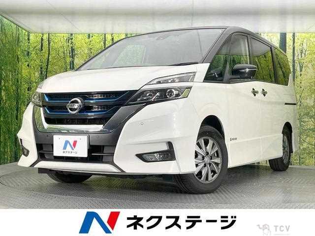 2019 Nissan Serena