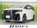 2024 Toyota Vellfire