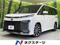 2023 Toyota Voxy