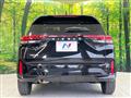 2024 Nissan Note