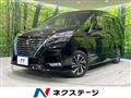 2022 Nissan Serena