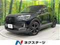 2020 Daihatsu Rocky