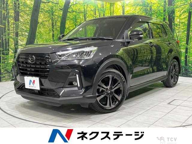 2020 Daihatsu Rocky