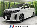 2023 Toyota Alphard G