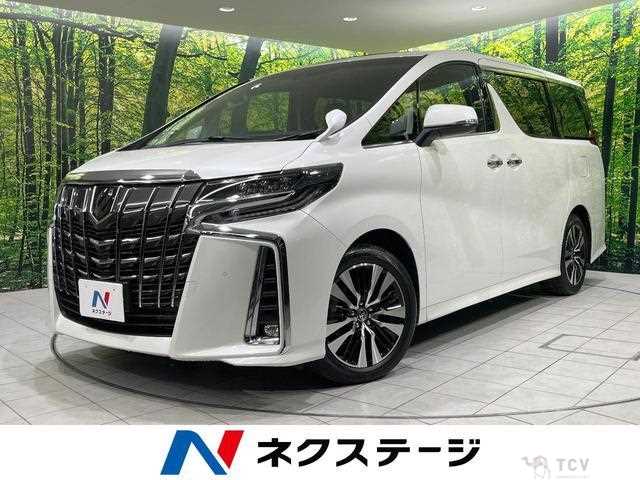 2023 Toyota Alphard G