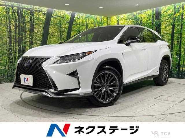 2017 Lexus RX