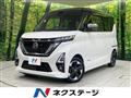 2020 Nissan ROOX