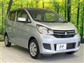 2017 Mitsubishi eK Wagon