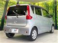 2017 Mitsubishi eK Wagon