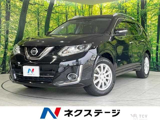 2017 Nissan X-Trail